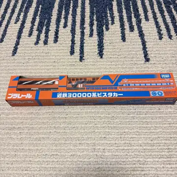 미개봉 새상품 프라레일 긴테츠 30000계 비스타카