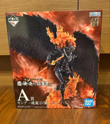 제일복권 원피스 킹 혼고조 피규어