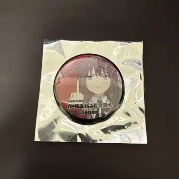 걸즈 밴드 크라이 이세리 니나 캔뱃지 극장판 특전