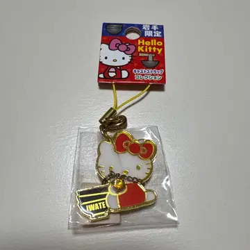 이와테 한정판 헬로키티 스트랩