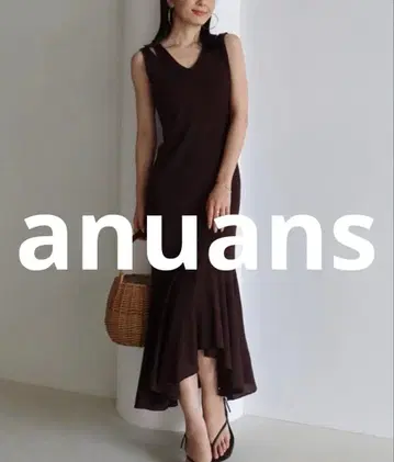새상품급 anuans 니트 원피스 FREE 브라운 여성용