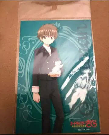 카드캡터 사쿠라 샤오랑 엽서