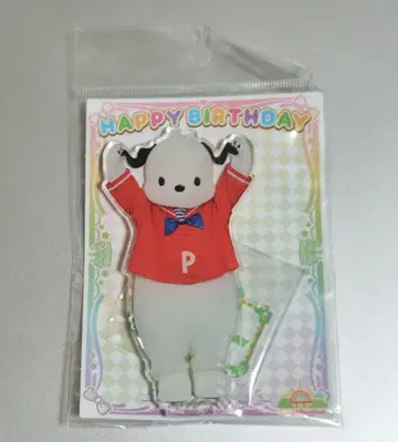 메루카리 택배 포차코 아크릴 스탠드 퓨로 벌스데이