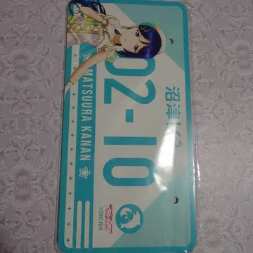 마츠우라 카난 벌스데이 번호판