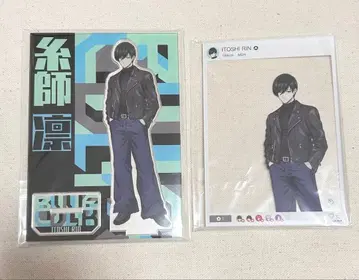 블루 록 블루 록 이토시 린 ZOZOTOWN 아크릴 스탠드 아크릴 스탠드