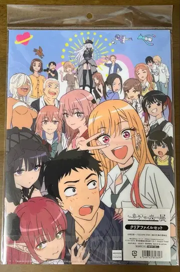 그 비스크 돌은 사랑을 한다 전 클리어 파일 세트 키타가와 마린