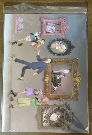 그 비스크 돌은 사랑을 한다 전 클리어 파일 세트 키타가와 마린