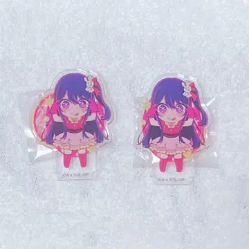 최애의 아이 호시노 아이 아크릴 스탠드