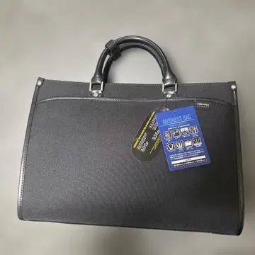 나일론 비즈니스 백 블랙