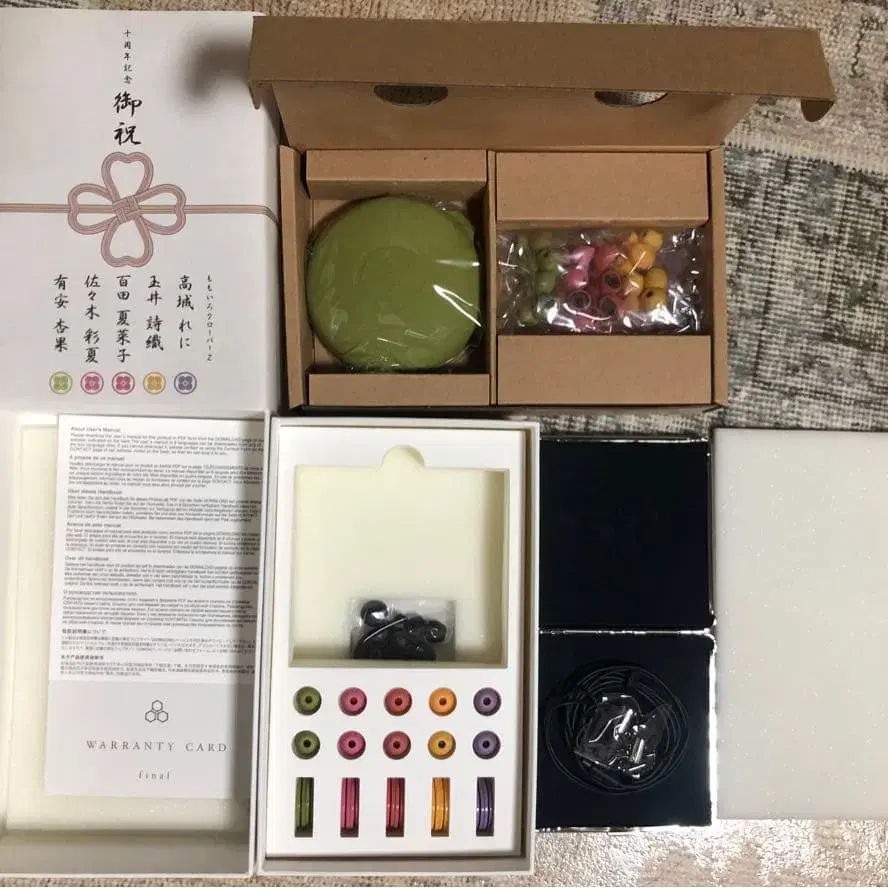 1번째 상품 이미지