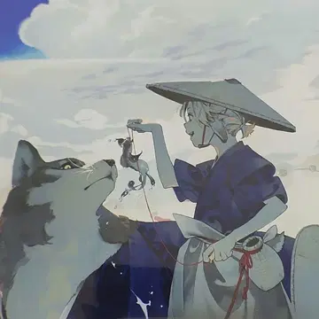 아크릴 플레이트 [ 늑대에게 시집가다 ~이종혼인담~ ] 이누이 하나