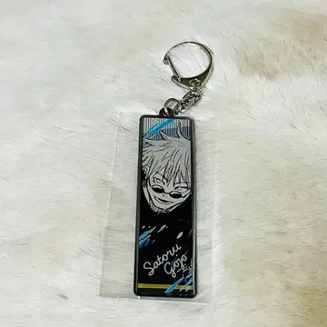 주술회전 전시회 메탈 키링 고죠 사토루