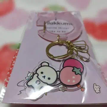 코리락쿠마 카라비너 키링