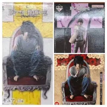 데스노트 제일복권 피규어 라스트 원상 A상 B상 컴플리트 세트