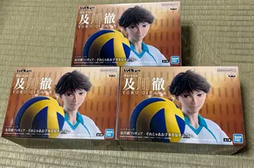 하이큐 프라이스 피규어 오이카와 토오루 그럼 본보기를 보여주지