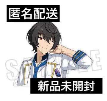 앙스타 사쿠마 리츠 함께 사는 아크릴 스탠드