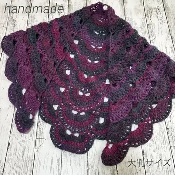 삼각형 숄 대형 사이즈 (퍼플 계열 그라데이션) 바이러스 숄