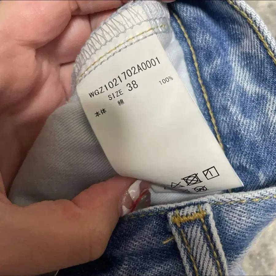 5번째 상품 이미지