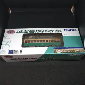 철도 컬렉션 토야마 지방 철도 궤도선 데7000형 7018호차 구도장