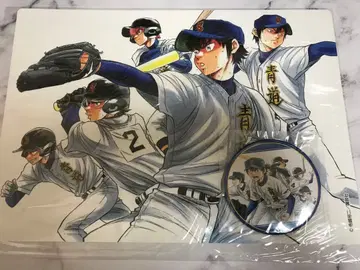 다이아몬드 A 테라시마 유지 책받침 매거진 캠페인 캔뱃지 FC 가입 혜택