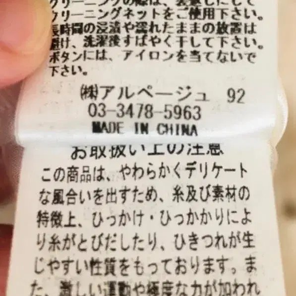 5번째 상품 이미지