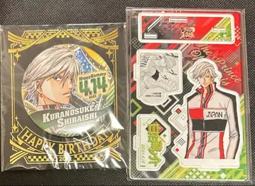 테니스의 왕자님 시라이시 쿠라노스케 점프샵 한정판 생일 캔뱃지 아크릴