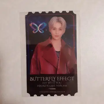 야기 유세이 클리어 픽처