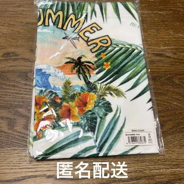 BE:FIRST BE:SUMMER 타월 비퍼스트