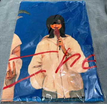 익일 오전 발송 미개봉 새상품 Chevon 타월