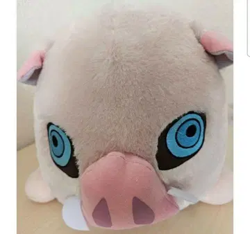 귀멸의 칼날 메가 점보 누워있는 봉제 인형 이노스케