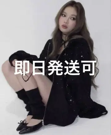 ANDWANG kirakira jewel zip up 후드티