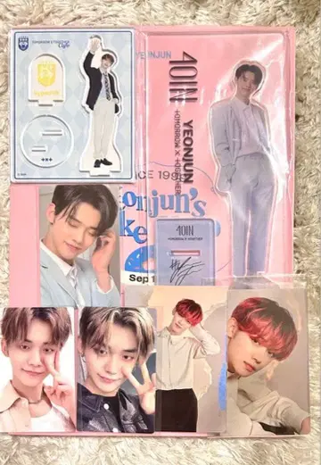 TXT 영준 트레이딩 카드 아크릴 스탠드 생일