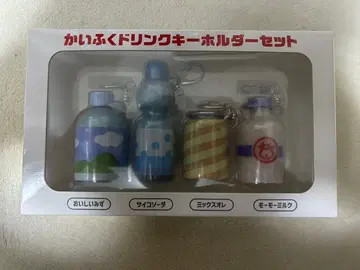 [ 익명 배송 ] 포켓몬 회복 드링크 키링 세트 미개봉 새상품, 미사용