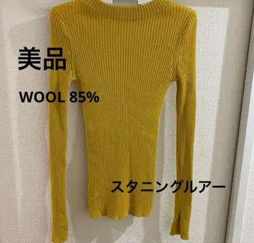 [ 새상품급 ] 스터링 루어 리브 긴팔 니트 머스타드