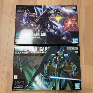 HGUC 1/144 바이아란