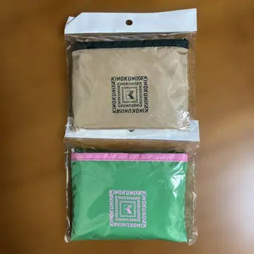 기노쿠니야 컴팩트 백 베이지 그린 2개 세트