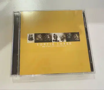 무대 [ 어솔트 릴리 ] 오리지널 CD SORTIE THREE