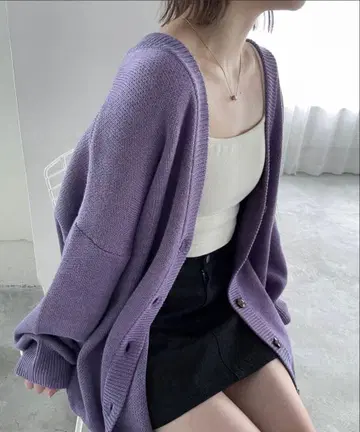 헤더 퍼플 니트 가디건 긴팔