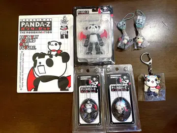 팬더 제트 DVD 미니 피규어 키체인 키링 세트