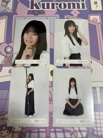 히나타자카46 브로마이드 이나쿠마 히나 오모테나시회 오히로메 의상