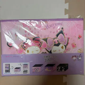 산리오 쿠로미 마이멜로디 수납 박스 3세트