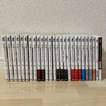 문호 스트레이독스 코믹스 1~23권 DEAD APPLE 낙서 수첩