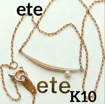 K10 펄 레이어 클래시컬 크레센트 문 목걸이 새상품급