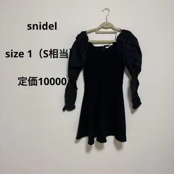 SNIDEL 블랙 퍼프 슬리브 플레어 원피스 size1 (S 상당)