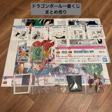 드래곤볼 제일복권 하위상 묶음 판매