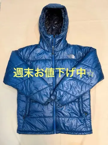 THE NORTH FACE 후드 부착 다운 자켓 파랑
