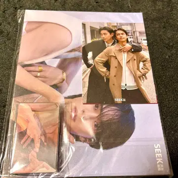 토요타 유다이 오쿠노 소 코스메틱 플레이 러버 SEEK 2024년 10월