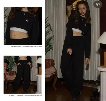 aclent 셋업 트레이닝복 맨투맨