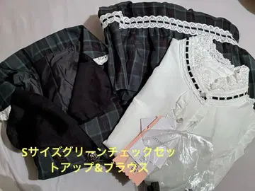 아이노 에리 샬롯의 수요일 셋업 그린 블라우스 S