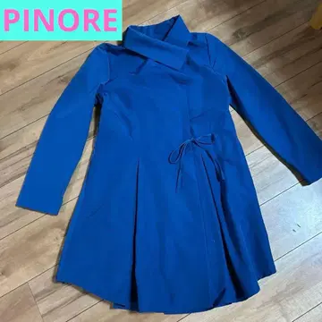 PINORE 코트 허리 리본 포함 사이즈 38